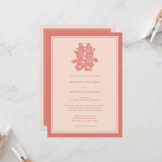 Blommigt Papper cut Dubbla Lycka kinesiska Bröllop Inbjudningar (Fram/Back In Situ)