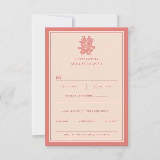 Blommigt Papper cut Dubbla Lycka kinesiska Bröllop OSA Kort (Framsida)