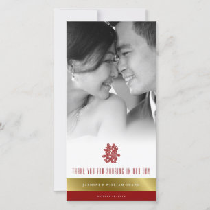 Blommigt Papper cut Dubbla Lycka kinesiska Bröllop Tack Kort