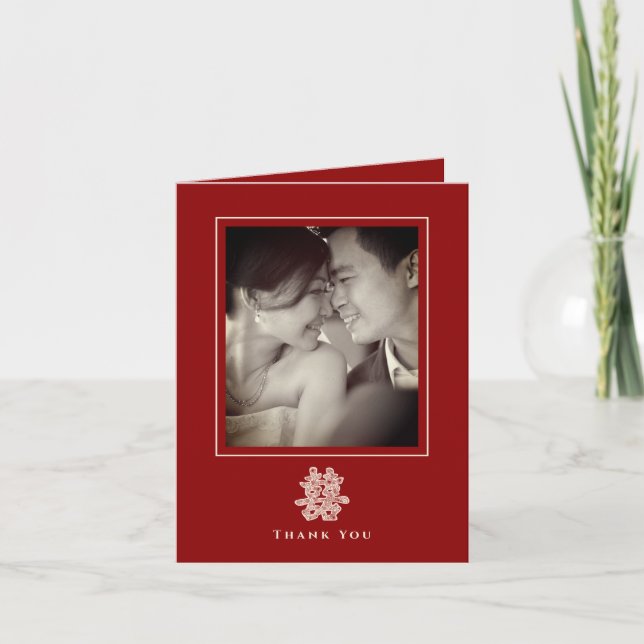 Blommigt Papper cut Dubbla Lycka kinesiska Bröllop Tack Kort (Framsida)