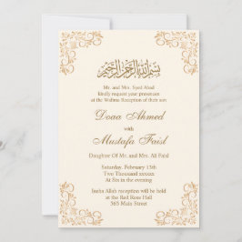 Blommigt Ram Cream och Guld muslimska Bröllop Inbjudningar