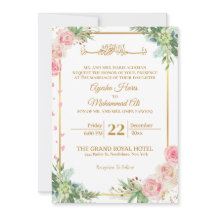 Blommigt, Ram, islamisk muslimsk Bröllop