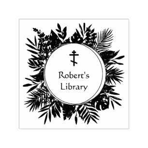Blommigt Ram ortodox Christian Bibliotek 2 Självfärgande Stämpel