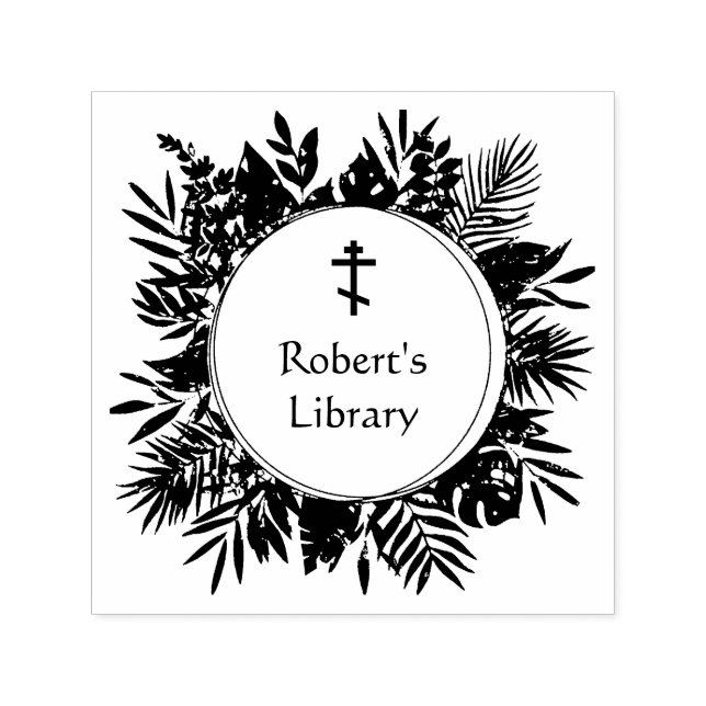 Blommigt Ram ortodox Christian Bibliotek 2 Självfärgande Stämpel (Design)