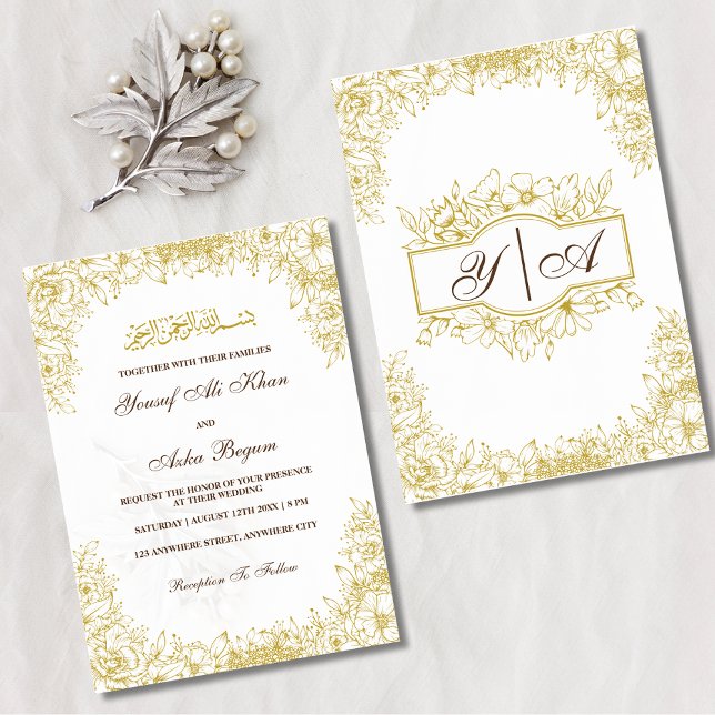 Blommigt Ram Vitornate Muslim Bröllop Inbjudningar (Floral Frame Gold White Ornate Muslim Wedding Invitation)