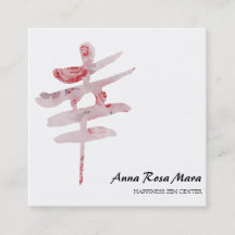 *~* Blommigt Ro HAPPINESS Kanji Japan QR