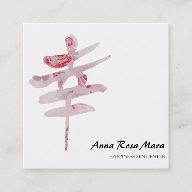 *~* Blommigt Ro HAPPINESS Kanji Japan QR Fyrkantigt Visitkort (Framsida)