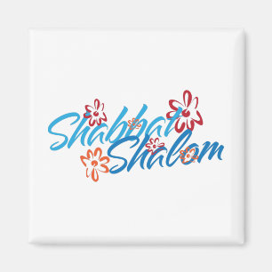 Blommigt Shabbat Shalom Magnet