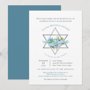 Blommigt Star of David Bat mitzvah Inbjudningar