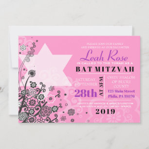 Blommigt Star of David Bat mitzvah Investigation R Inbjudningar