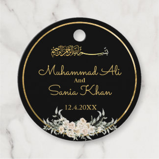 blommigt, svart och Guld, islamisk muslimsk Bröllo Gåvor Etiketter
