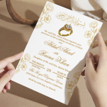 Blommigt White och Guld Muslimska islamiska Förlov