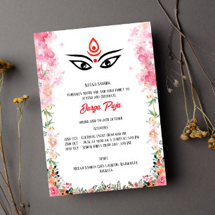 Blommigten Durga Puja Navratri Bengali Inbjudningar
