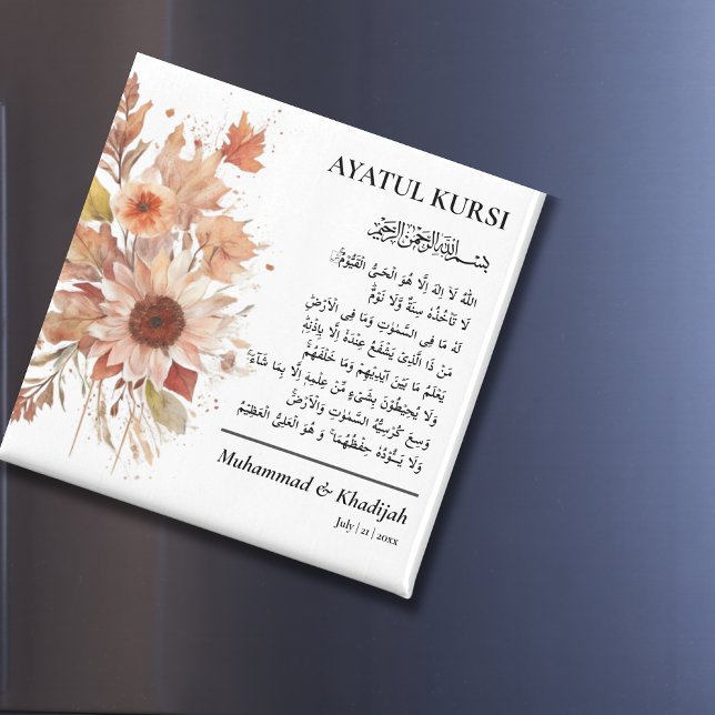 Blommigten elegantens fallenhet | Ayatul Kursi Nik Magnet (Elegant Fall Floral | Ayatul Kursi Nikah Favors Magnet)