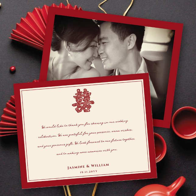 Blommigtens Dubbla: lycka i kinesiska Bröllop Tack Anteckningskort (Floral Double Happiness Chinese Wedding Thank You Note Card @ fatfatin_red_knot)
