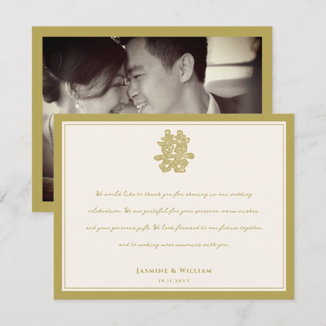 Blommigtens Dubbla: lycka i kinesiska Bröllop Tack Anteckningskort (Fram/baksida)