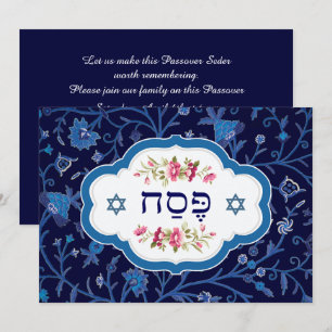 Blommönster Passover Seder Inbjudningar