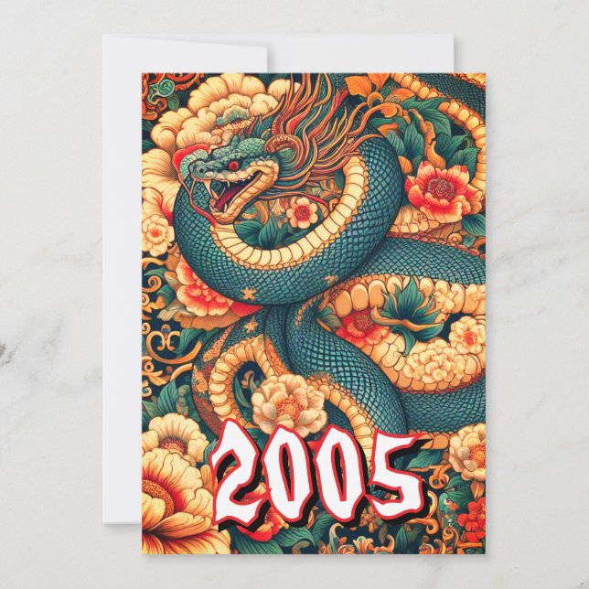 Blommor av grönt inbjudningar (Framsida)