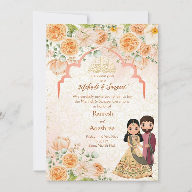 Blommor av indiskt par mehndi sangeet Islamic Inbjudningar (Framsida)