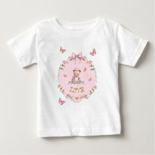 Blommor & Fjärilar T-Shirt