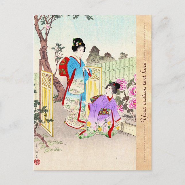 Blommor från Flytande världen, som ser en Peony Ga Vykort (Framsida)