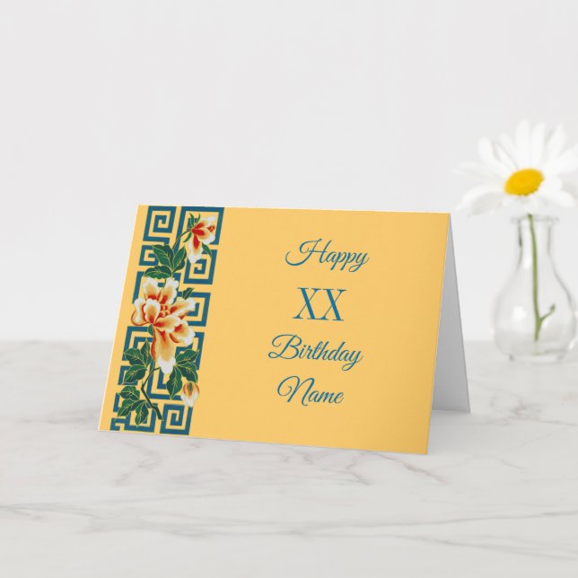 Blommor Gräns Design Personlig Birthday Kort (Liten växt)