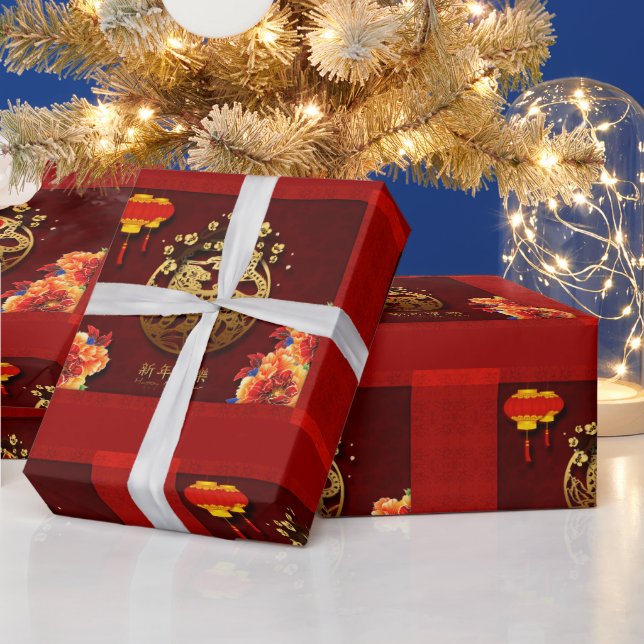 Blommor kinesiska tigeråret pappra WP Wrapping P Presentpapper (Helgdagar)