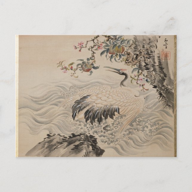 Blommor och fåglar - japanska (Edo Period) Vykort (Framsida)