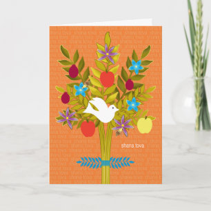 Blommor och frukt för livets trädRosh Hashanah Helgkort