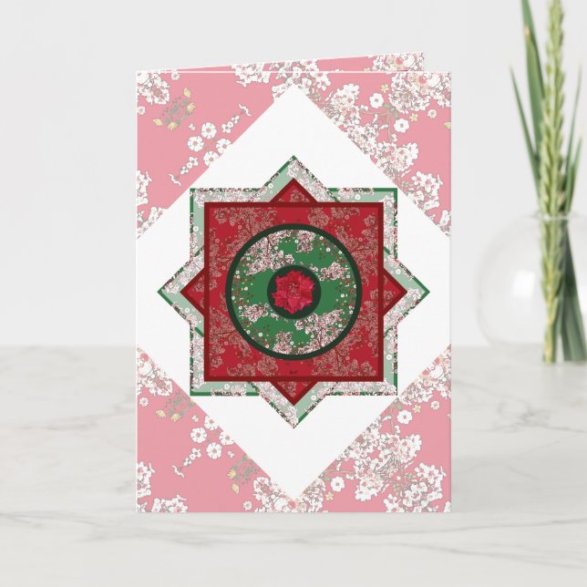 Blommor till jul kort (Framsida)