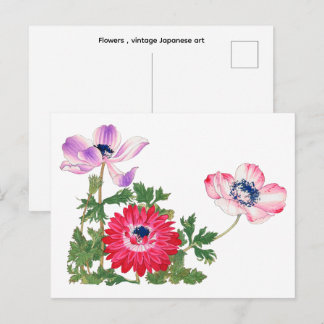 Blommor, vintage japansk konst vykort