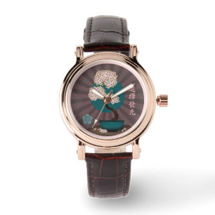 Blomsterbonsai "Välj att lysa" asiatisk konst  Armbandsur