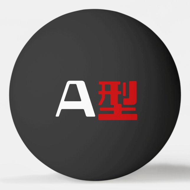Blood Group A Japansk Kanji Ping Pong Boll (Framsidan)