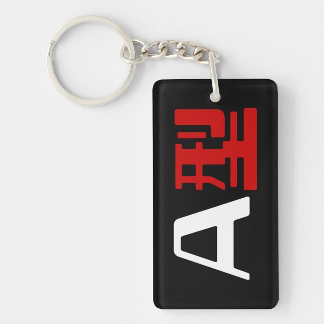Blood Group A Japanska Kanji (Framsidan)