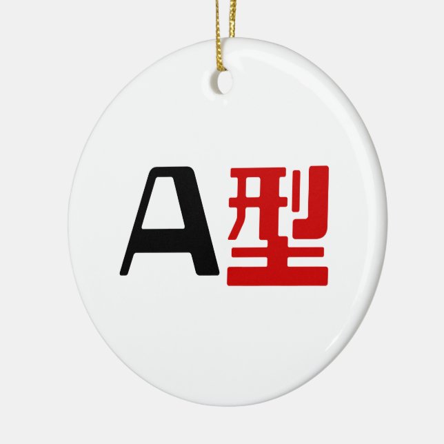 Blood Group A Japanska Kanji Julgransprydnad Keramik (Vänster)