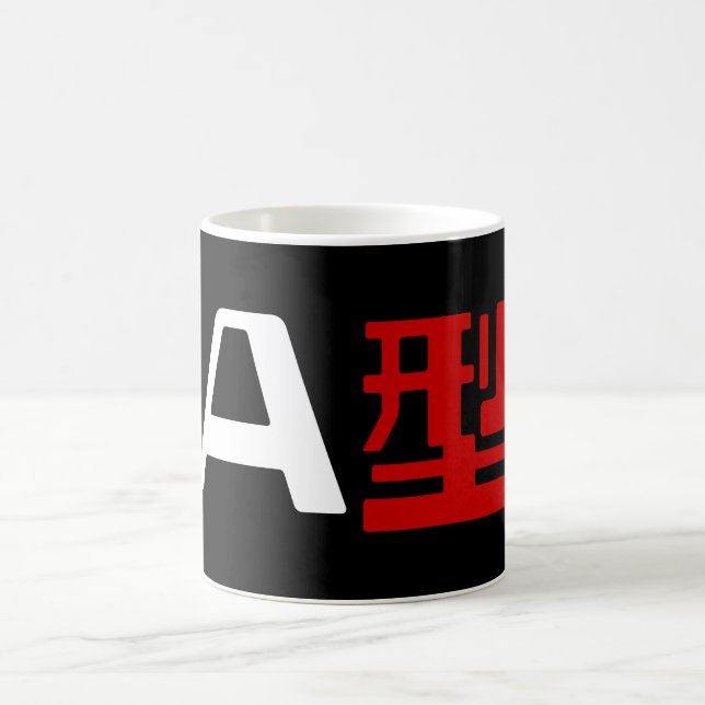 Blood Group A Japanska Kanji Kaffemugg (Center)