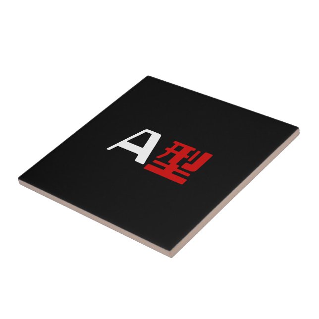 Blood Group A Japanska Kanji Kakelplatta (Sidan)