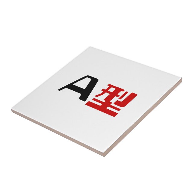 Blood Group A Japanska Kanji Kakelplatta (Sidan)