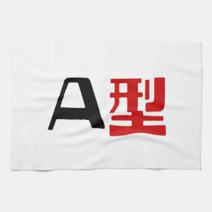 Blood Group A Japanska Kanji Kökshandduk