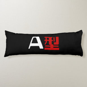 Blood Group A Japanska Kanji Kroppskudde