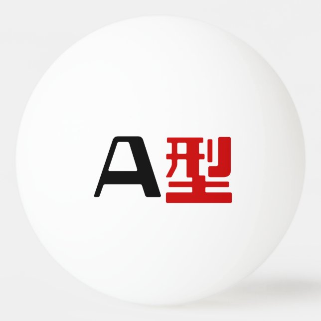 Blood Group A Japanska Kanji Pingisboll (Framsidan)