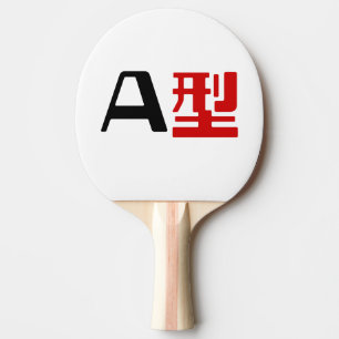 Blood Group A Japanska Kanji Pingisracket