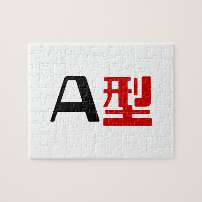 Blood Group A Japanska Kanji Pussel (Horisontell)