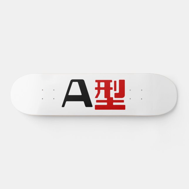 Blood Group A Japanska Kanji Skateboard Bräda 20,5 Cm (Horz)