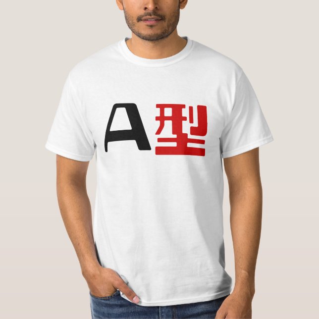 Blood Group A Japanska Kanji Tee (Framsida)