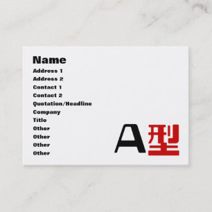 Blood Group A Japanska Kanji Visitkort