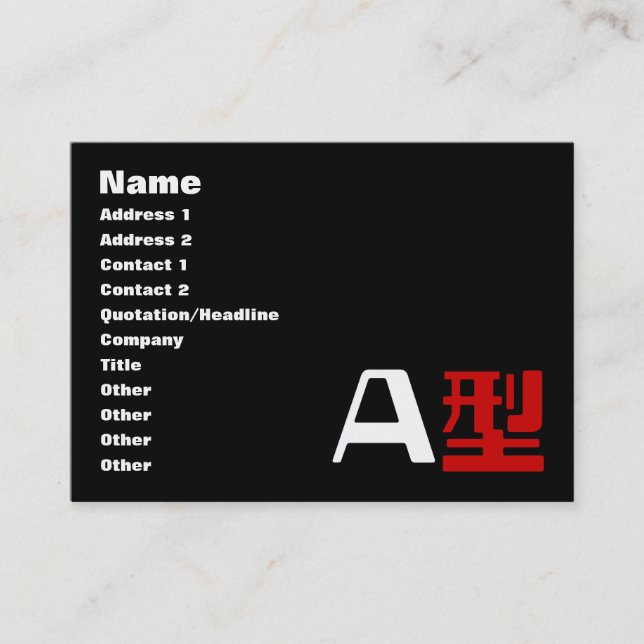 Blood Group A Japanska Kanji Visitkort (Framsida)