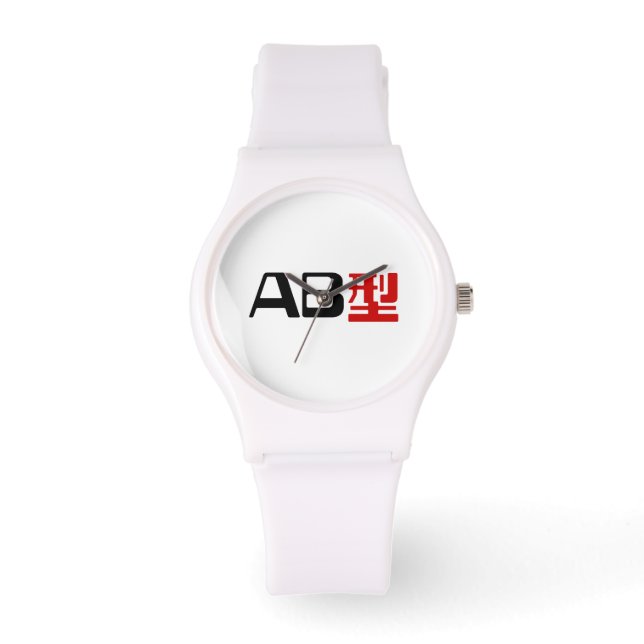 Blood Group AB Japanska Kanji Armbandsur (Framsida)