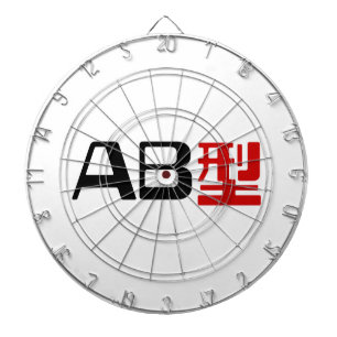 Blood Group AB Japanska Kanji Darttavla