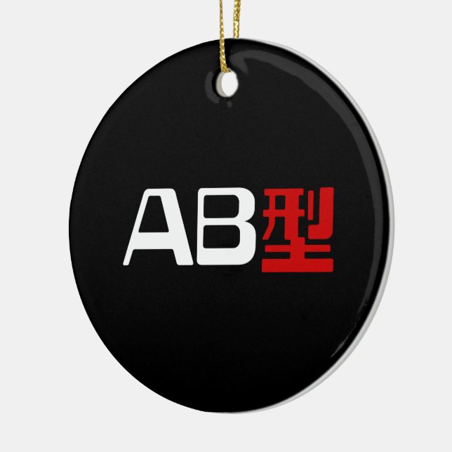 Blood Group AB Japanska Kanji Julgransprydnad Keramik (Vänster)